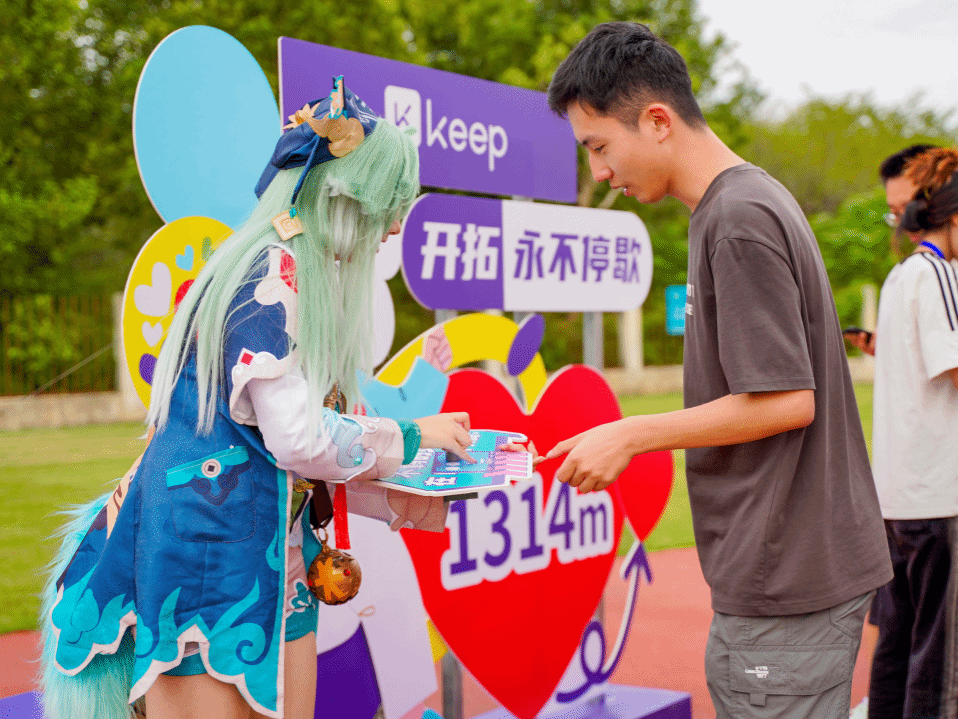 A8体育直播
