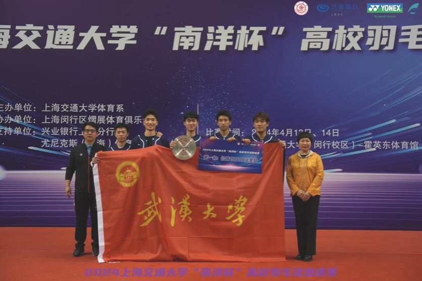 A8体育官方指定端