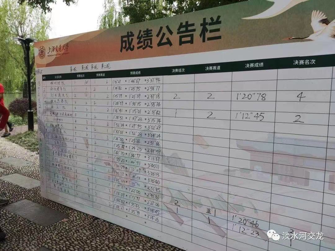 A8体育核心通道