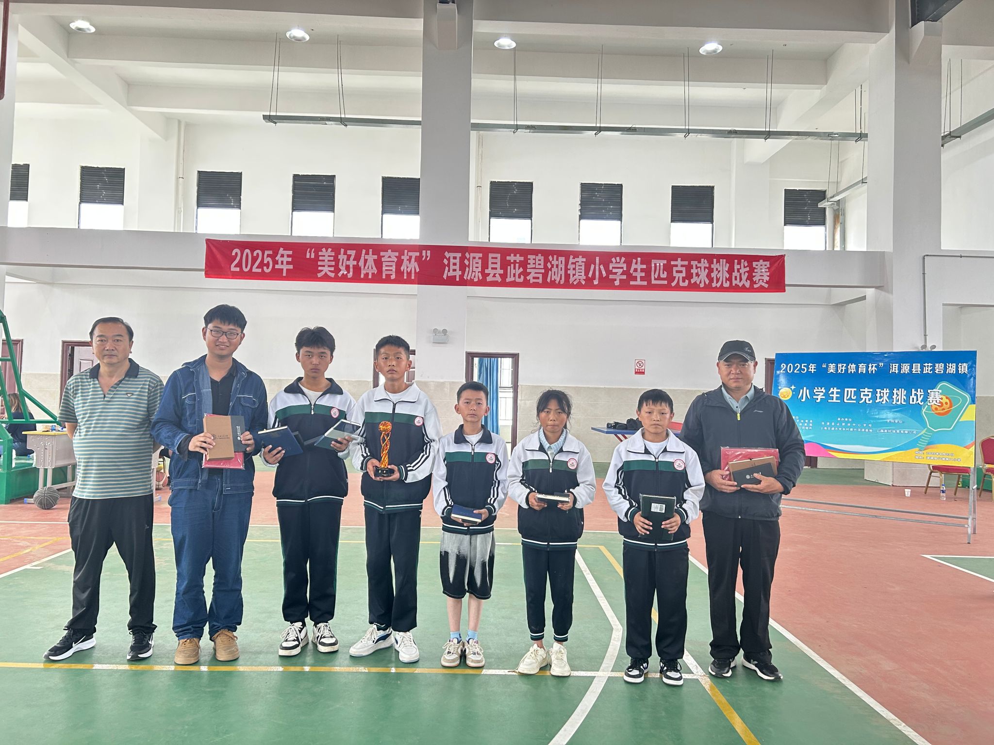 A8体育APP下载