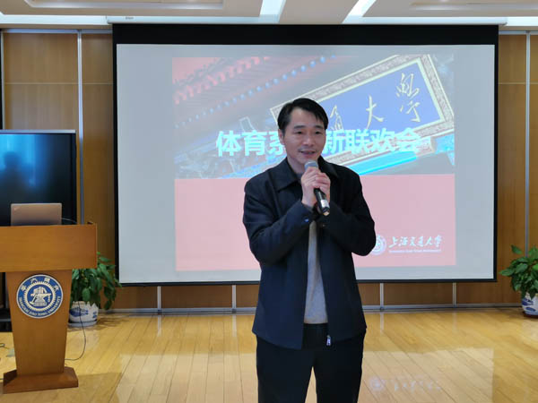A8体育APP下载