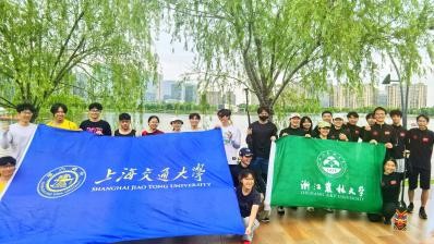 A8体育加速节点