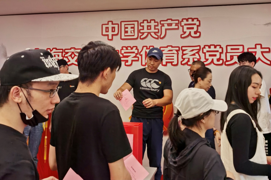 A8体育官方线路