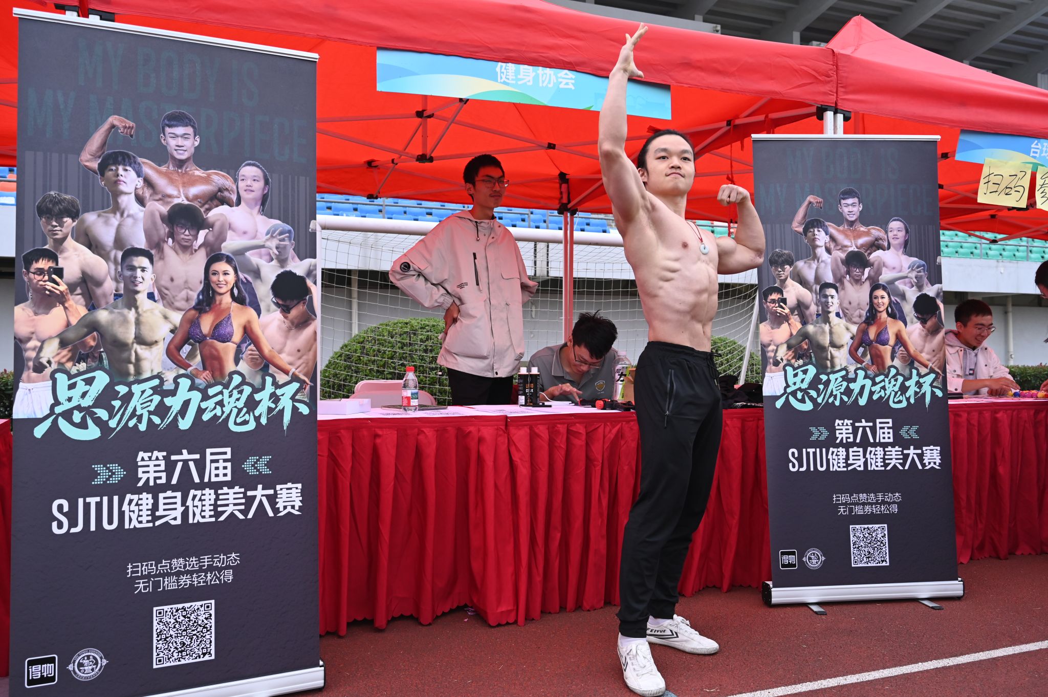 A8体育核心通道