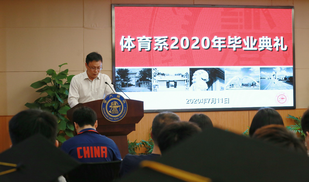 A8体育官方线路