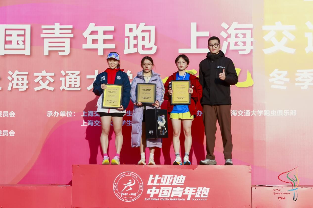 A8体育赛事资讯平台