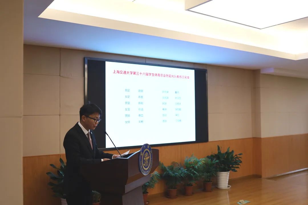 A8体育官方指定端