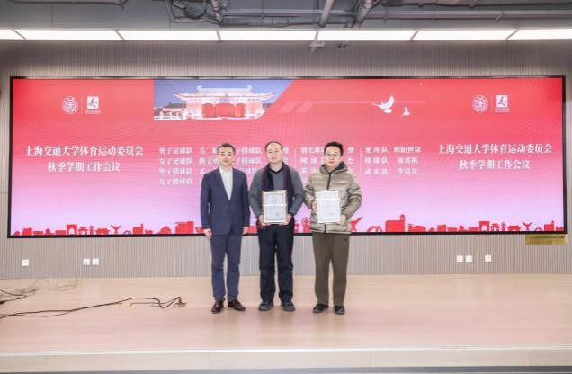 A8体育加速节点图片