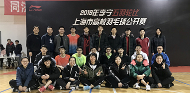 A8体育官方线路