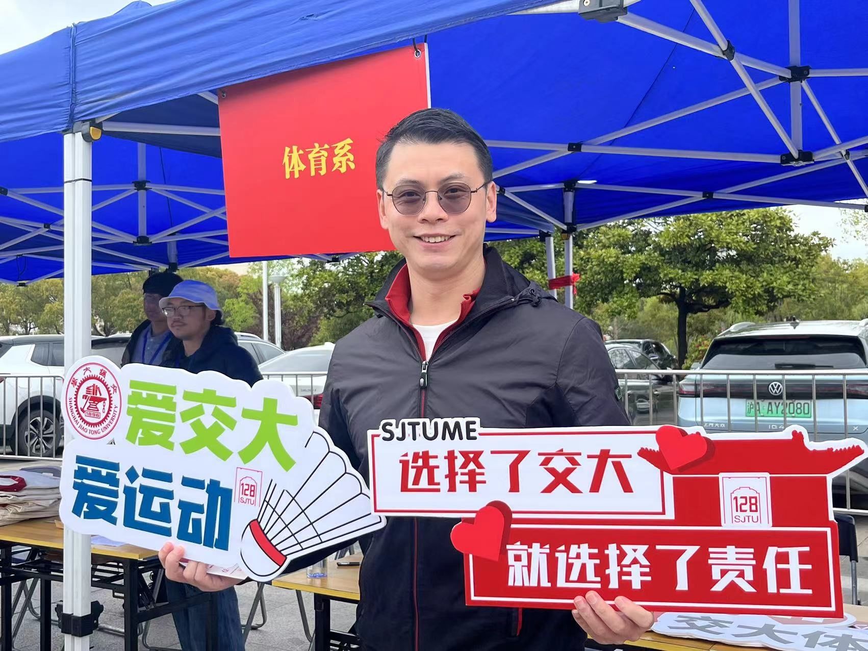 A8体育官方线路