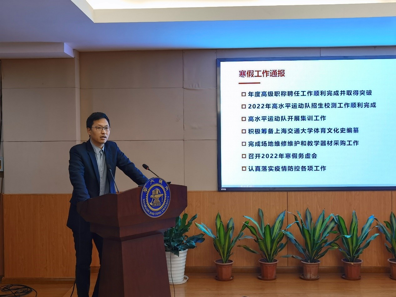 A8体育赛事快讯