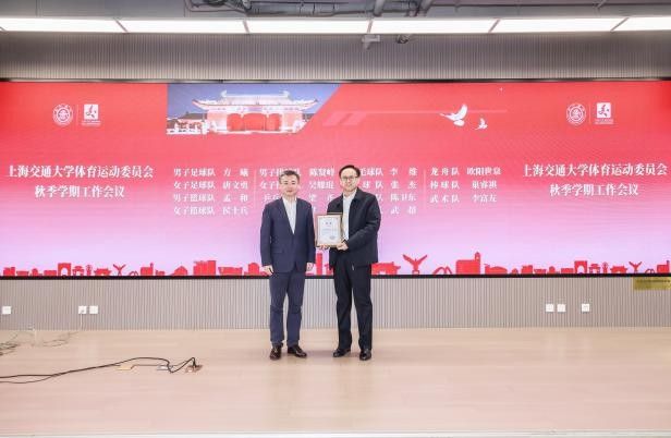 A8体育官方指定端图片
