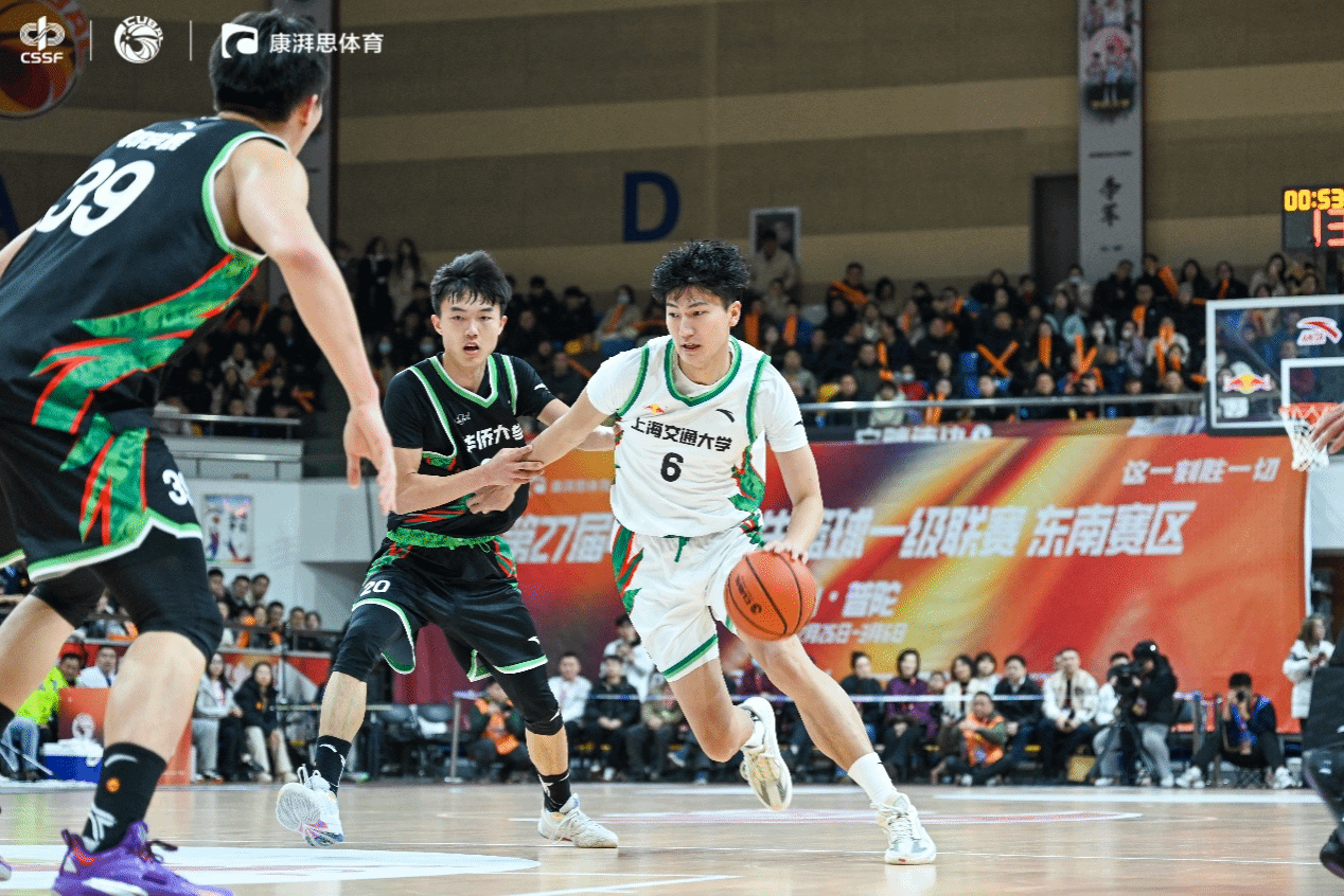 A8体育赛事资讯平台