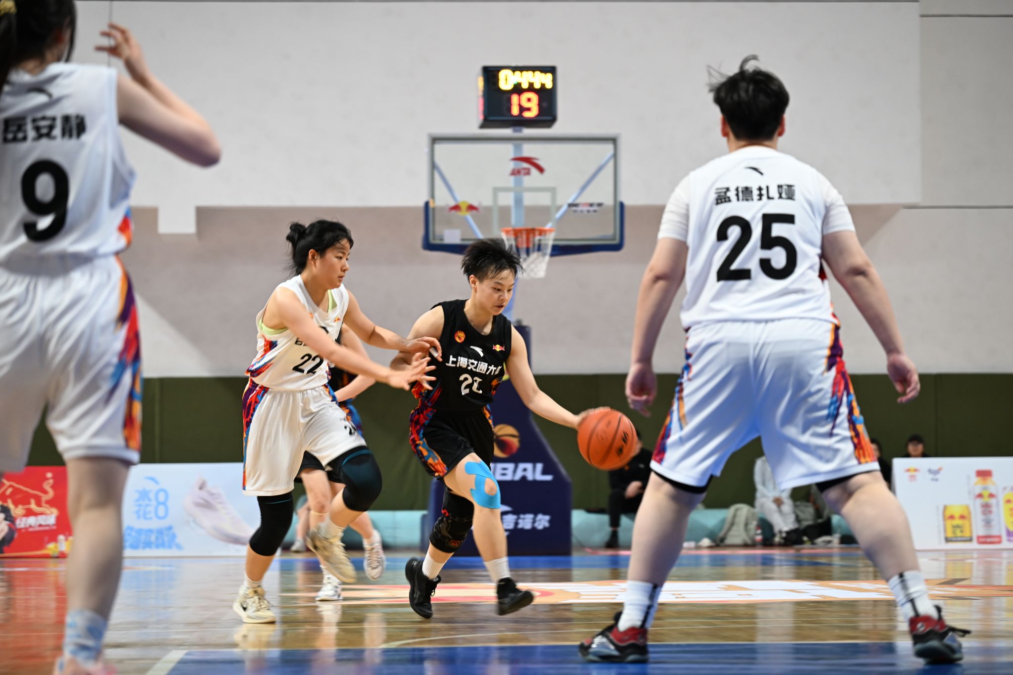 A8体育赛事快讯