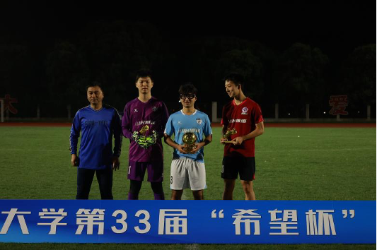 A8体育指定通道