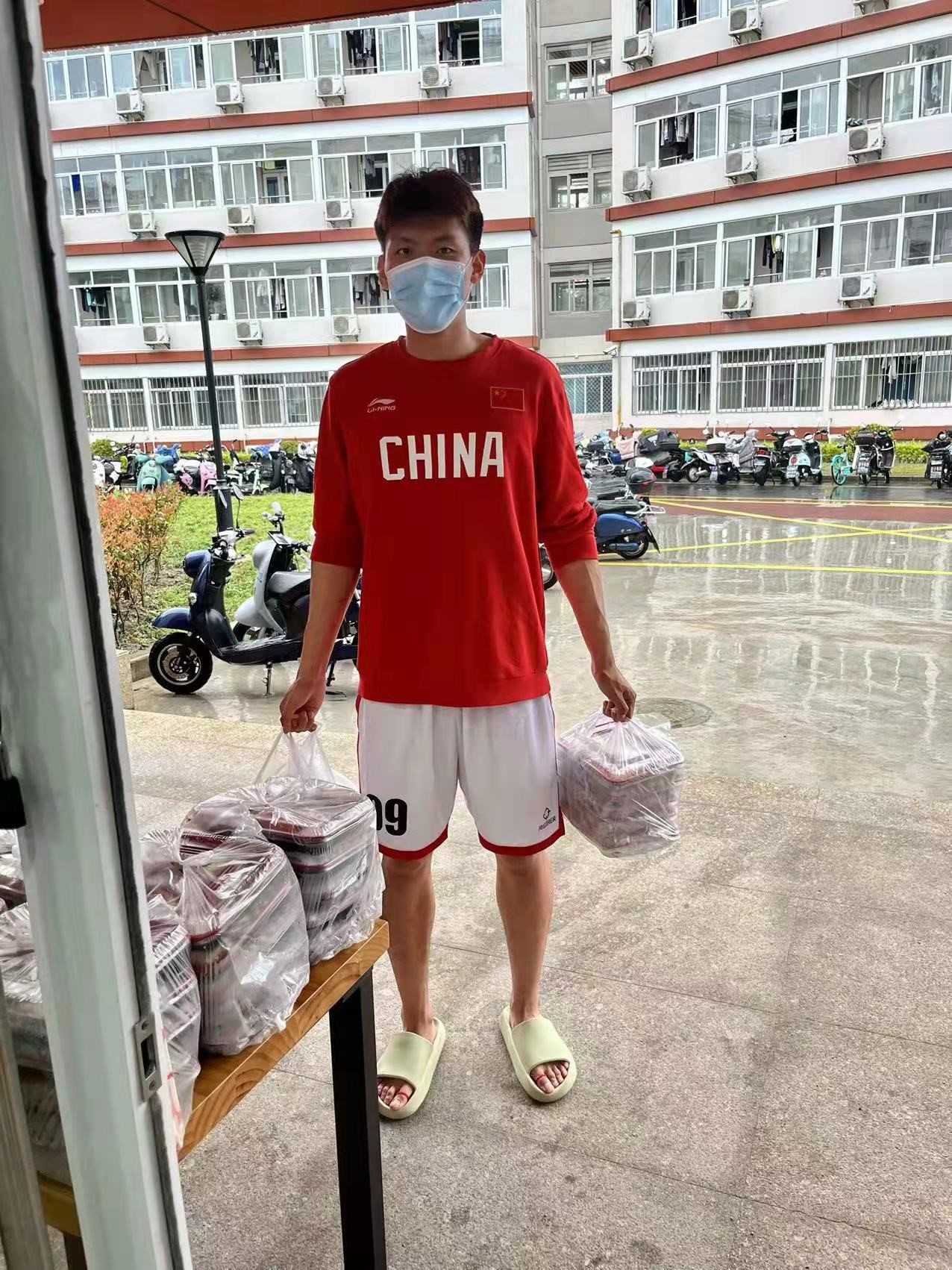 A8体育APP下载