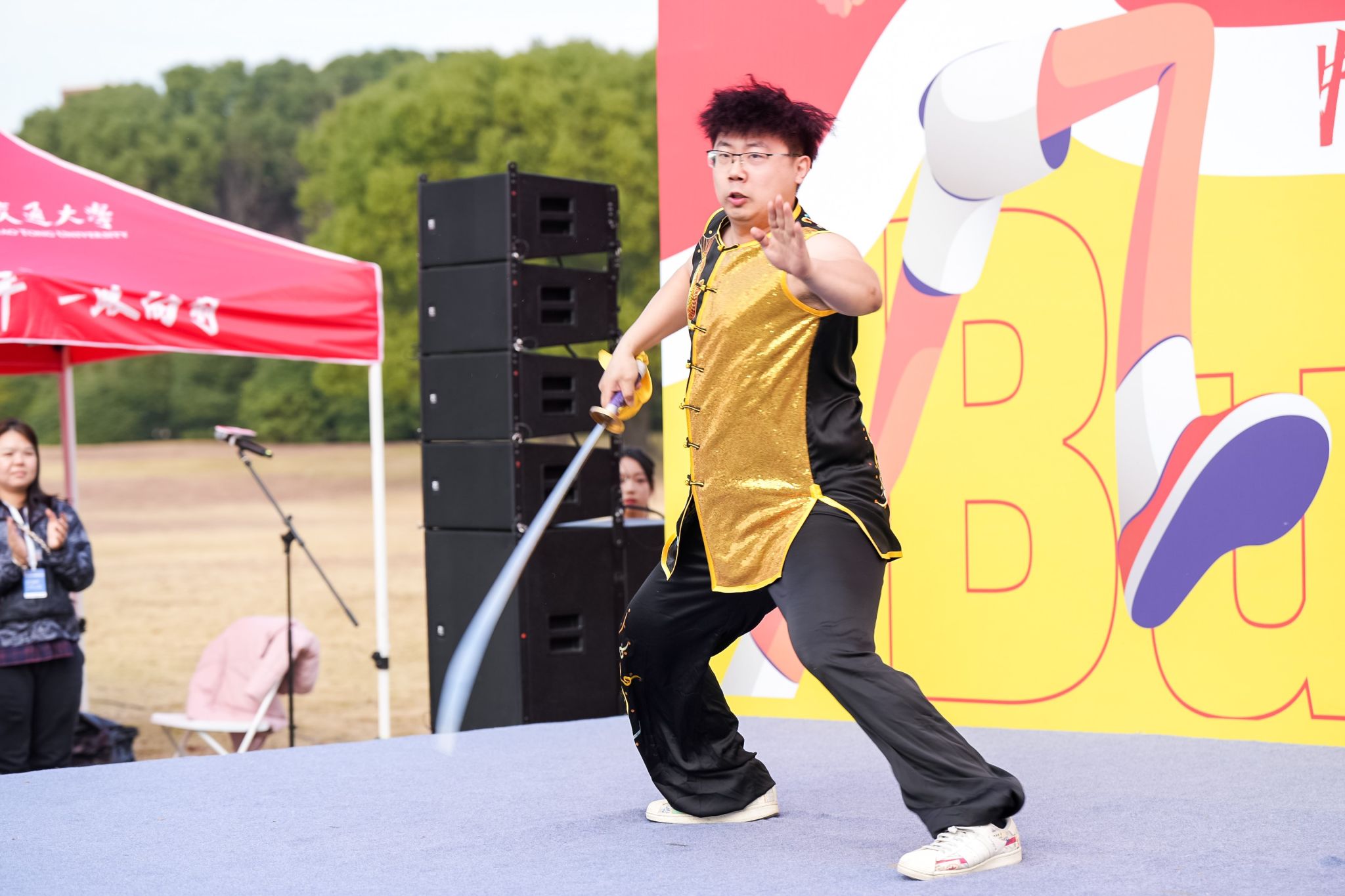 A8体育官方指定端