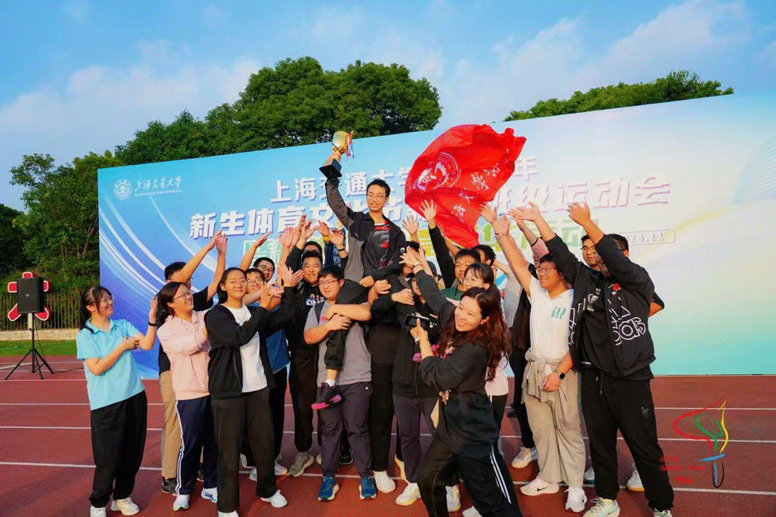 A8体育客户端图片