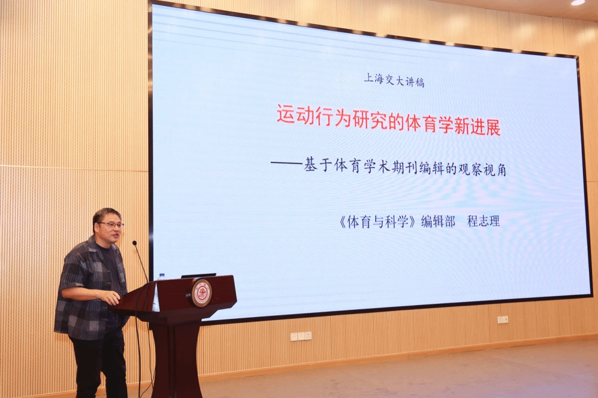 A8体育官方线路