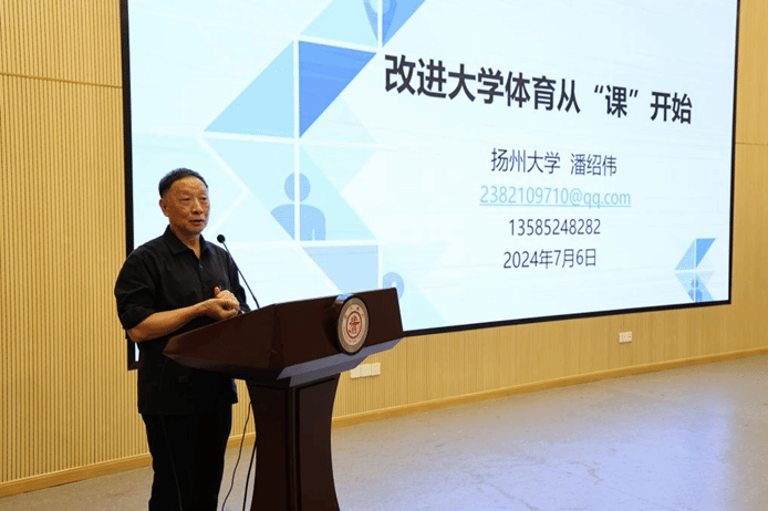 A8体育超级联赛