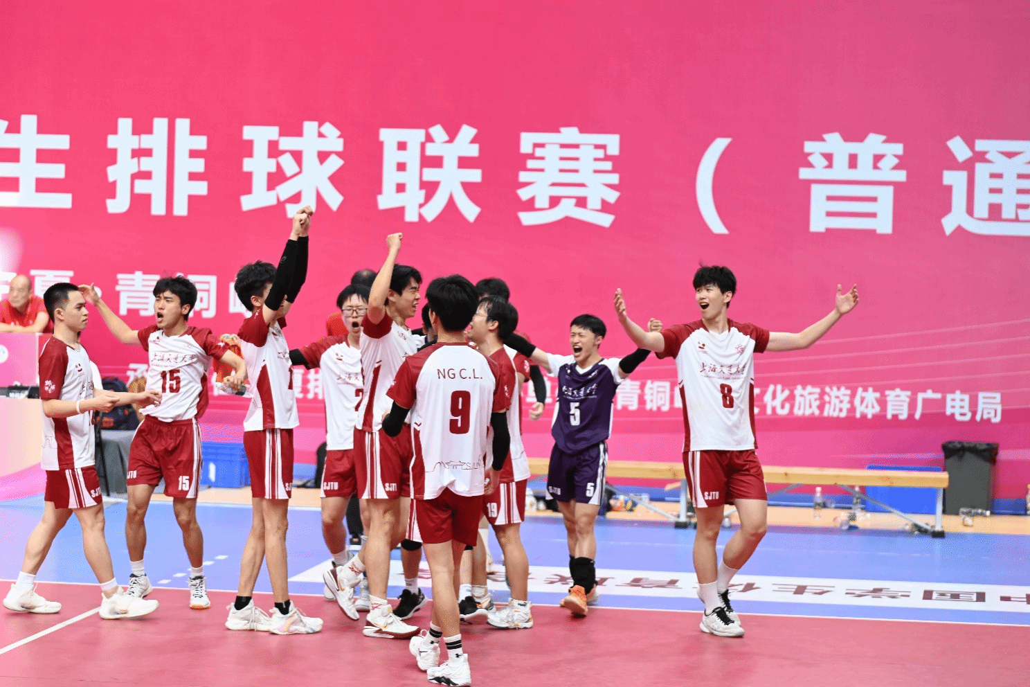 A8体育超级联赛