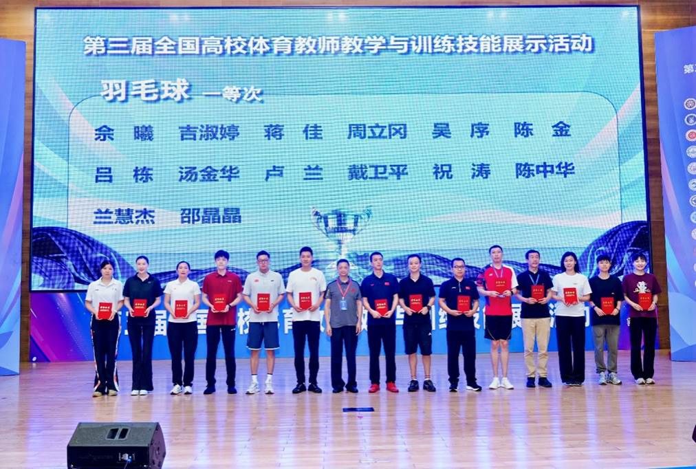 A8体育数据中心
