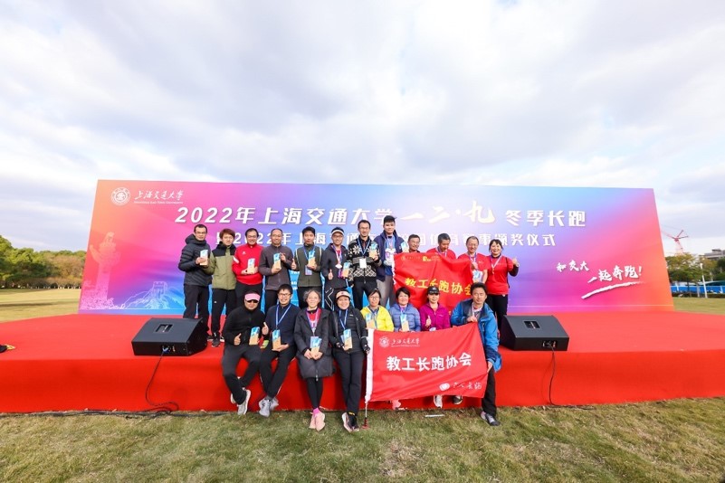 A8体育赛事快讯