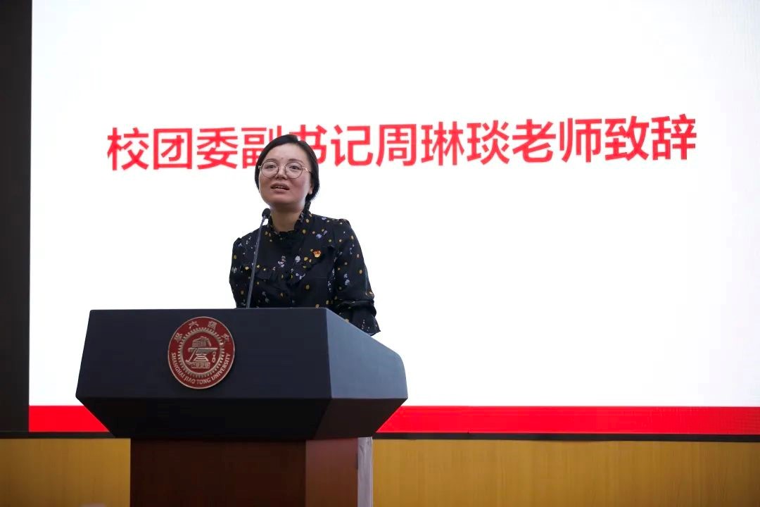 A8体育赛事资讯平台