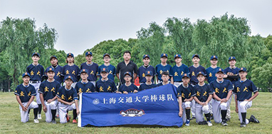 A8体育加速节点