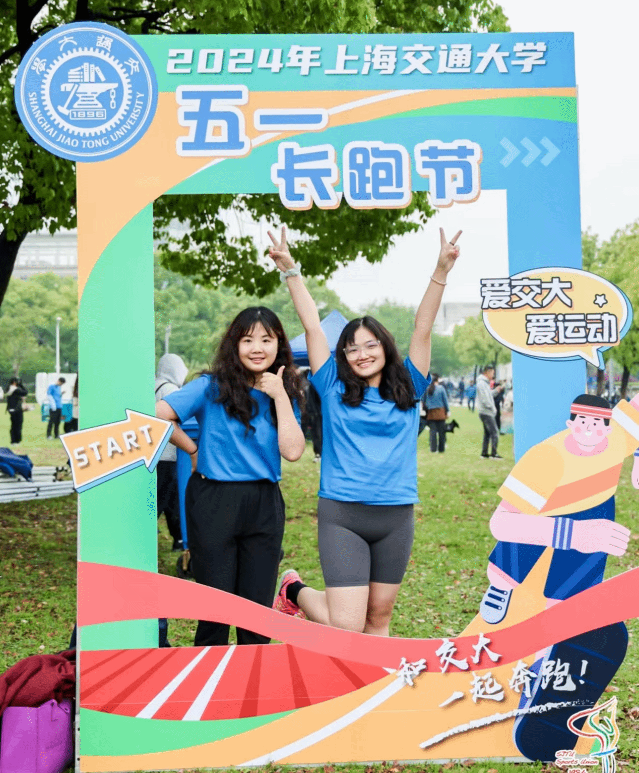 A8体育核心通道