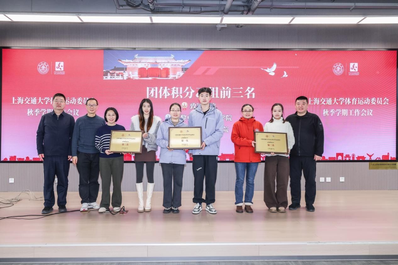 A8体育赛事快讯