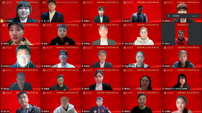 A8体育官方指定端