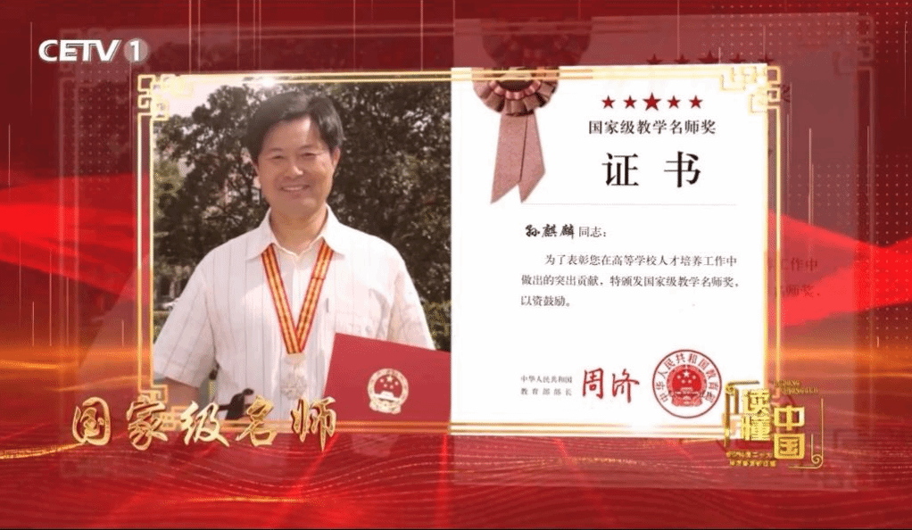 A8体育客户端