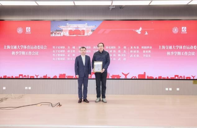 A8体育NBA频道图片