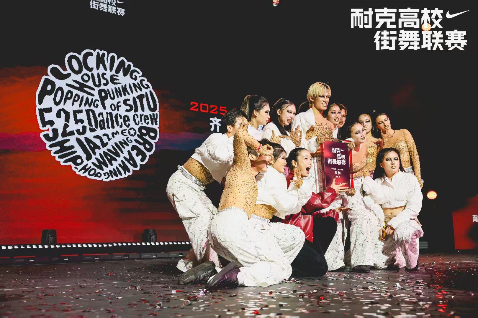 A8体育赛事快讯