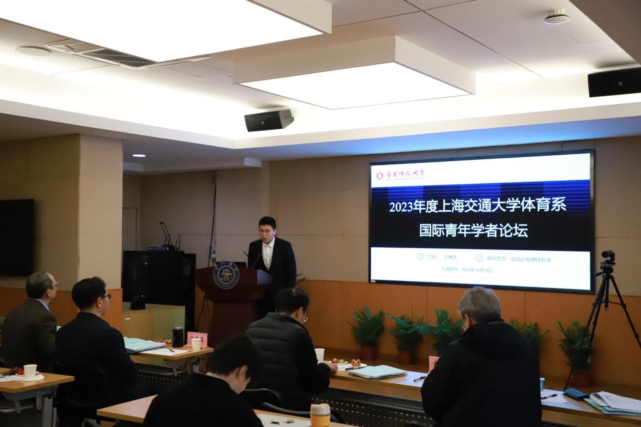 A8体育赛事资讯平台