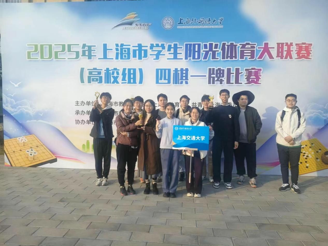 A8体育官方指定端