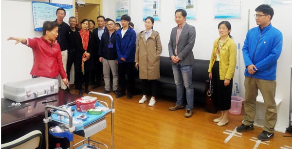 A8体育官方线路