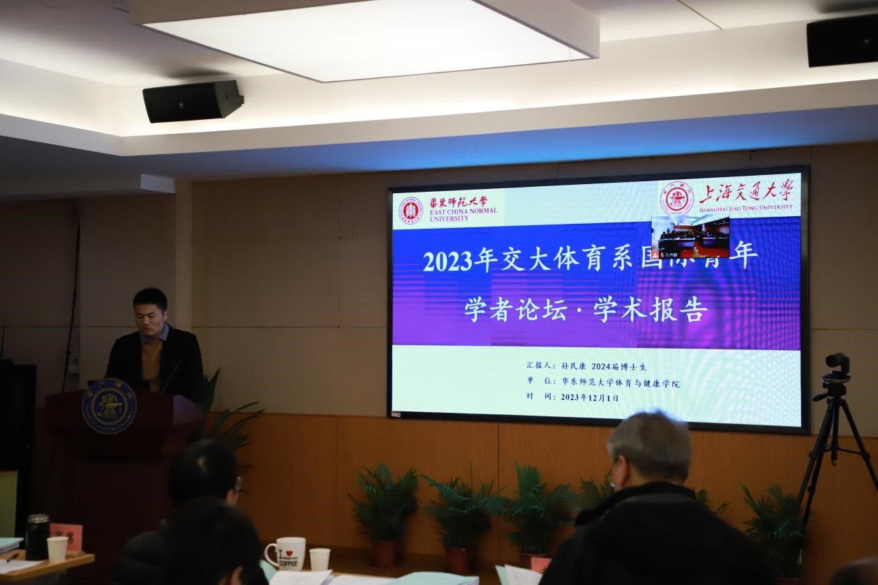 A8体育APP下载