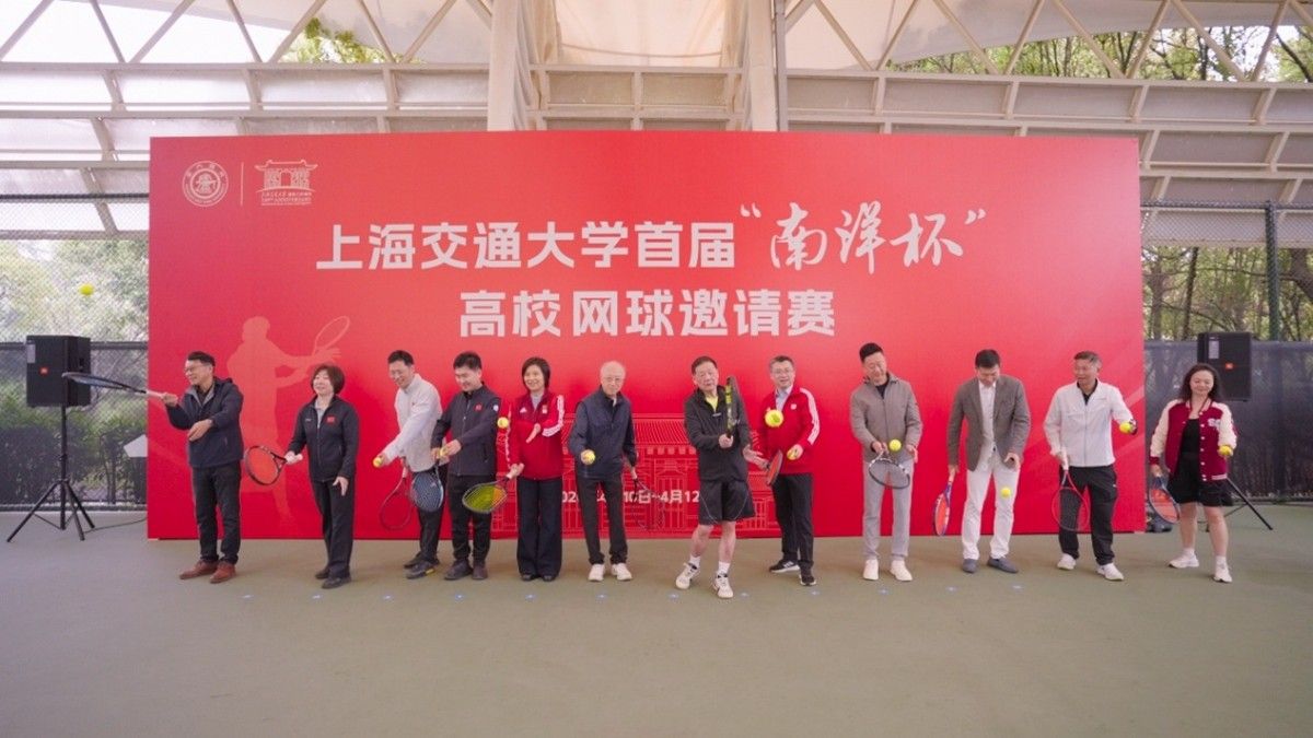 A8体育指定入口