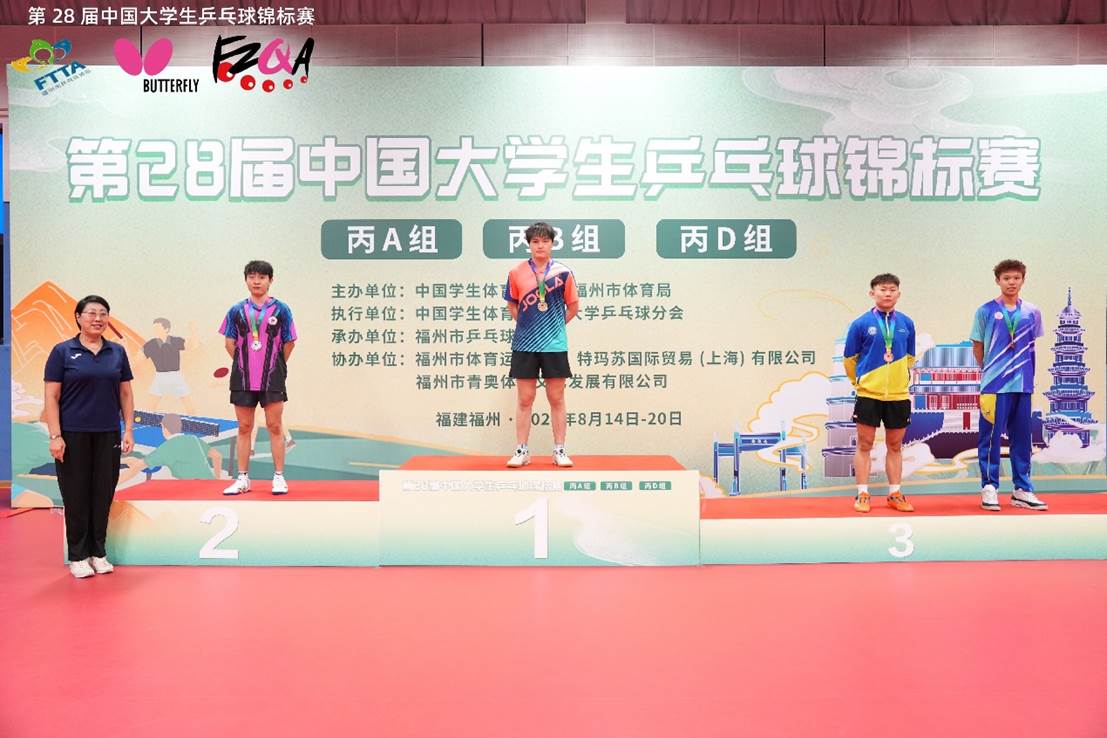 A8体育赛事资讯平台