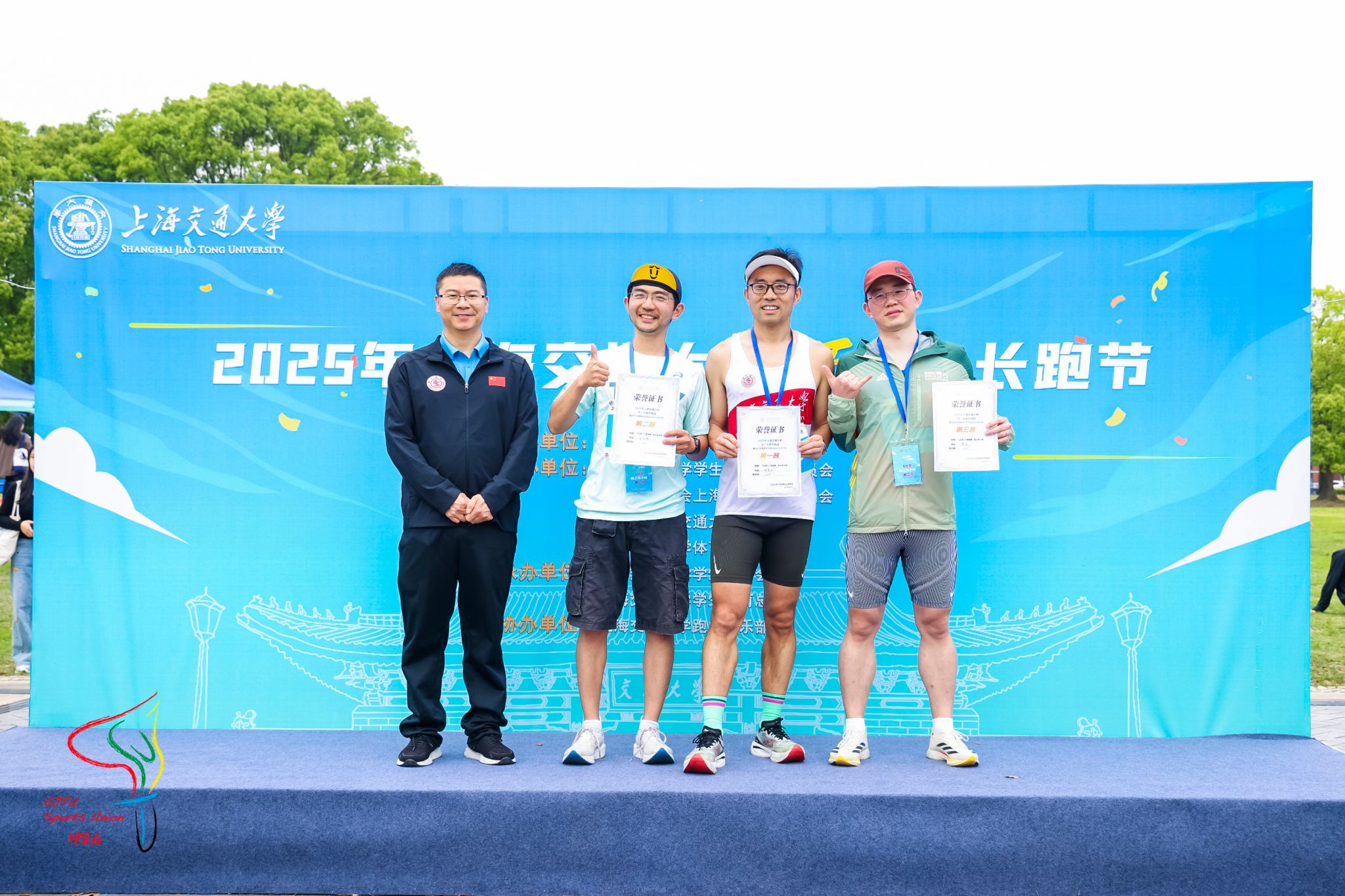 A8体育客户端
