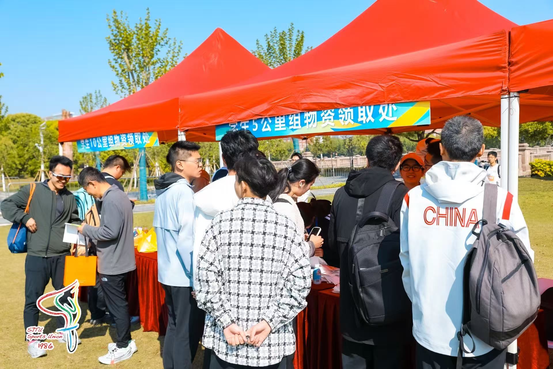 A8体育欧冠直播
