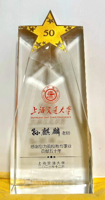 A8体育赛事快讯