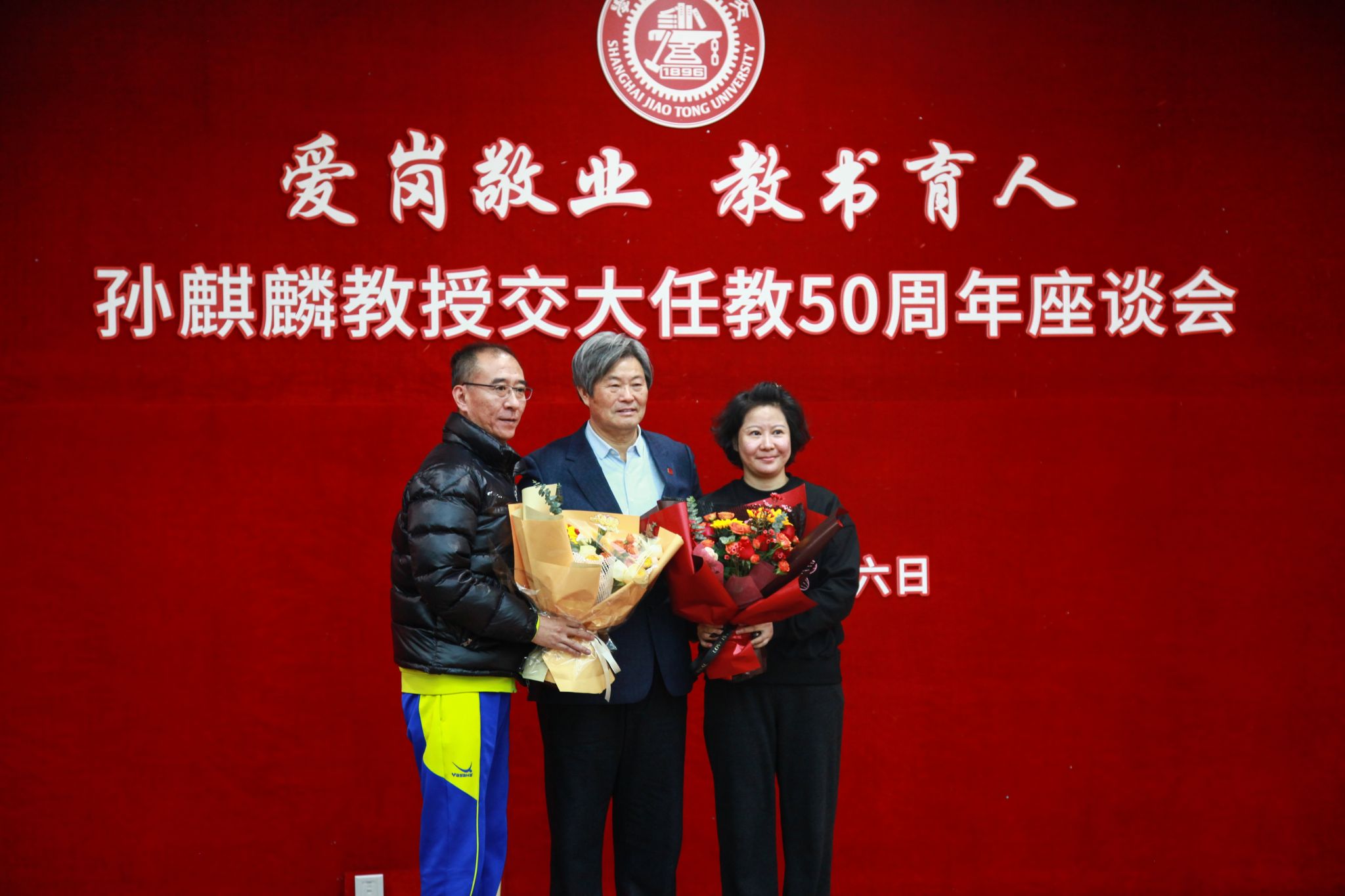A8体育客户端