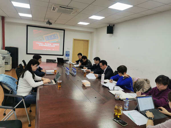 A8体育客户端