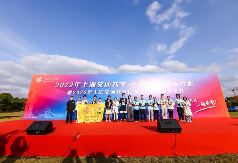 A8体育指定通道