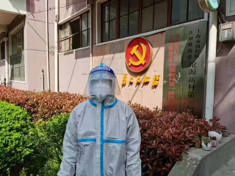 A8体育互联系统