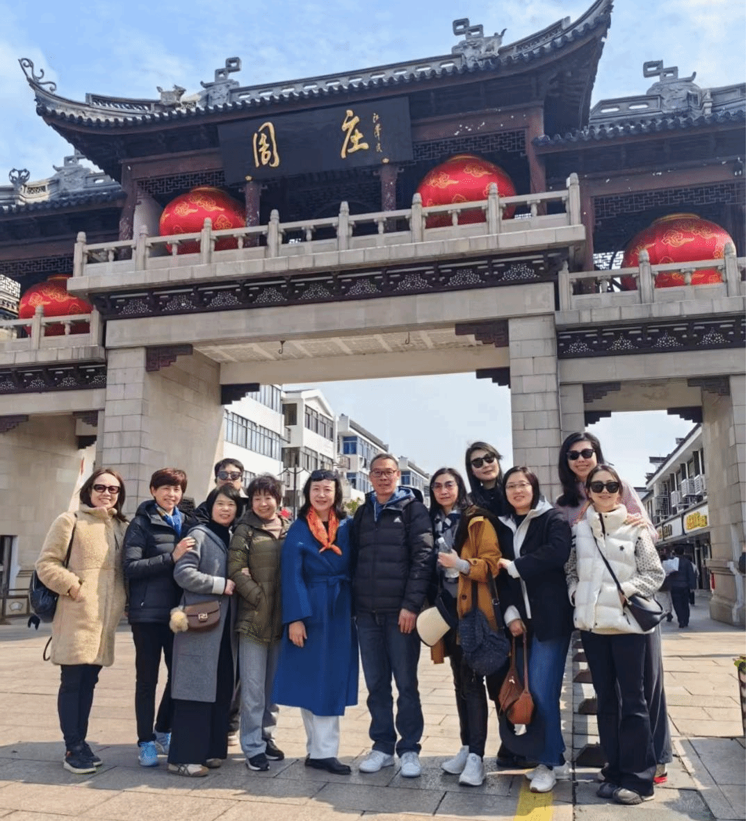 A8体育互联系统图片