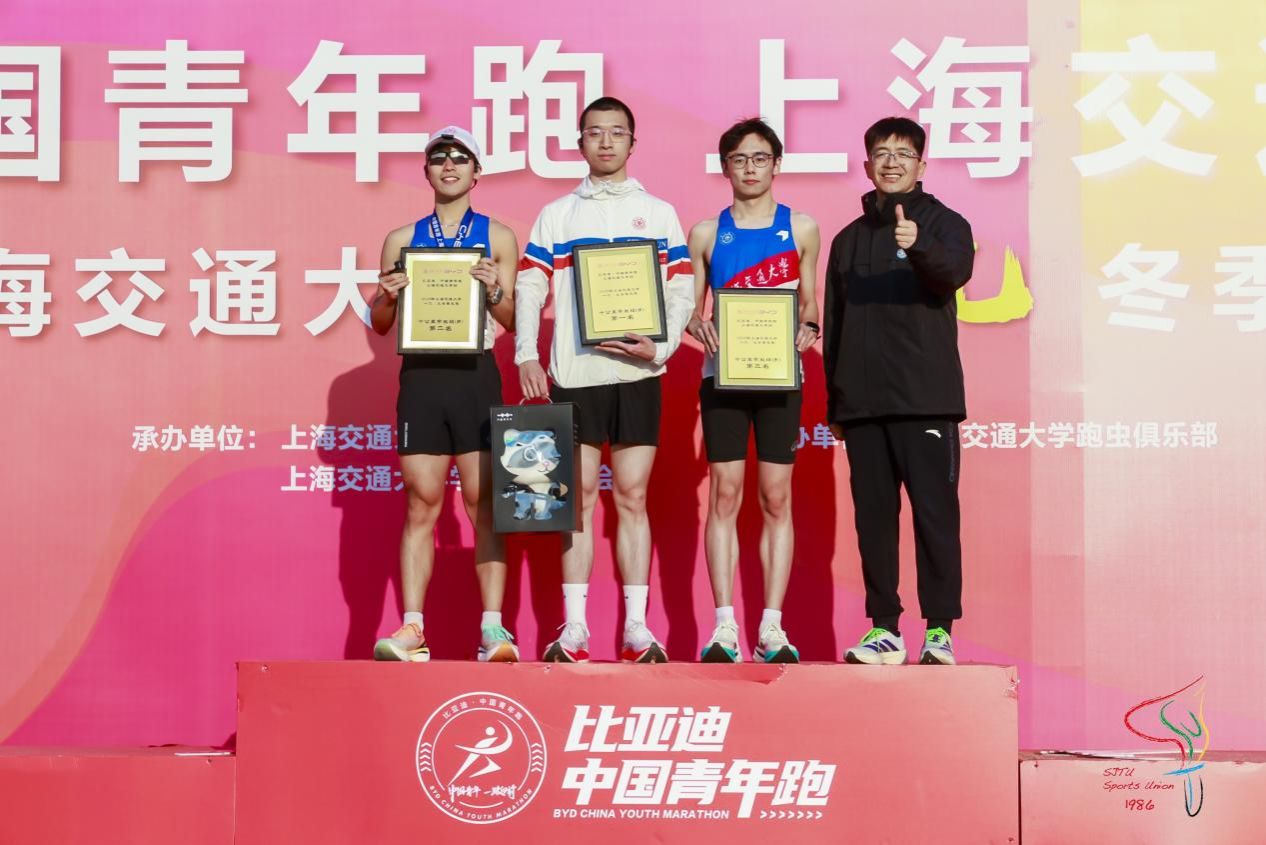 A8体育APP下载